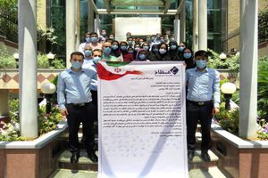 درخواست کارکنان خانواده عظام از ریاست قوه قضائیه