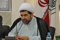 176 عنوان برنامه در هفته وقف در گیلان اجرا می‌شود