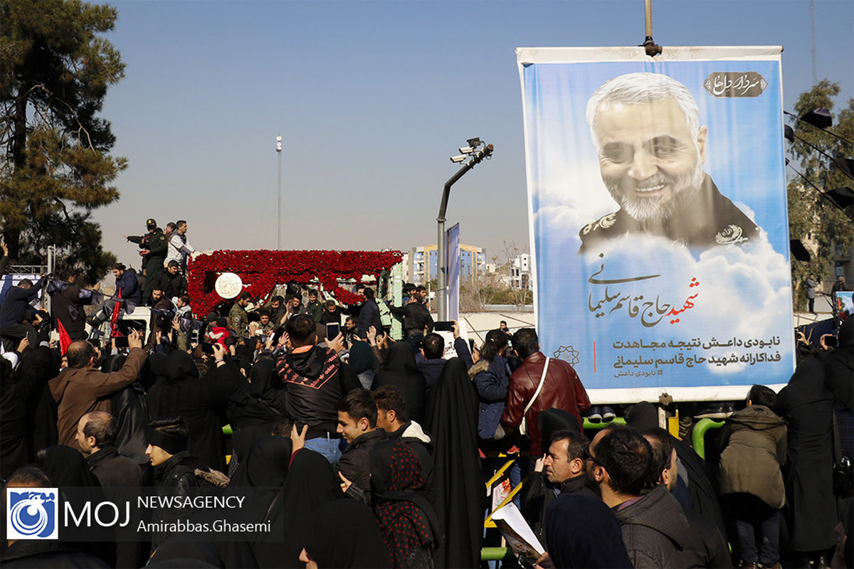 تشییع پیکر سپهبد شهید قاسم سلیمانی در تهران (۳)