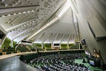 فراکسیون مطبوعات با ۶۰ عضو در مجلس تشکیل شد