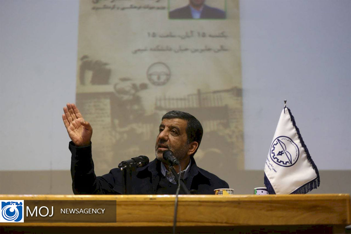 حضور وزیر میراث فرهنگی در جمع دانشجویان دانشگاه شریف