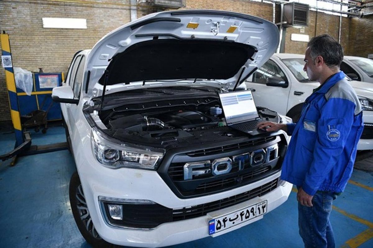 ایران خودرو