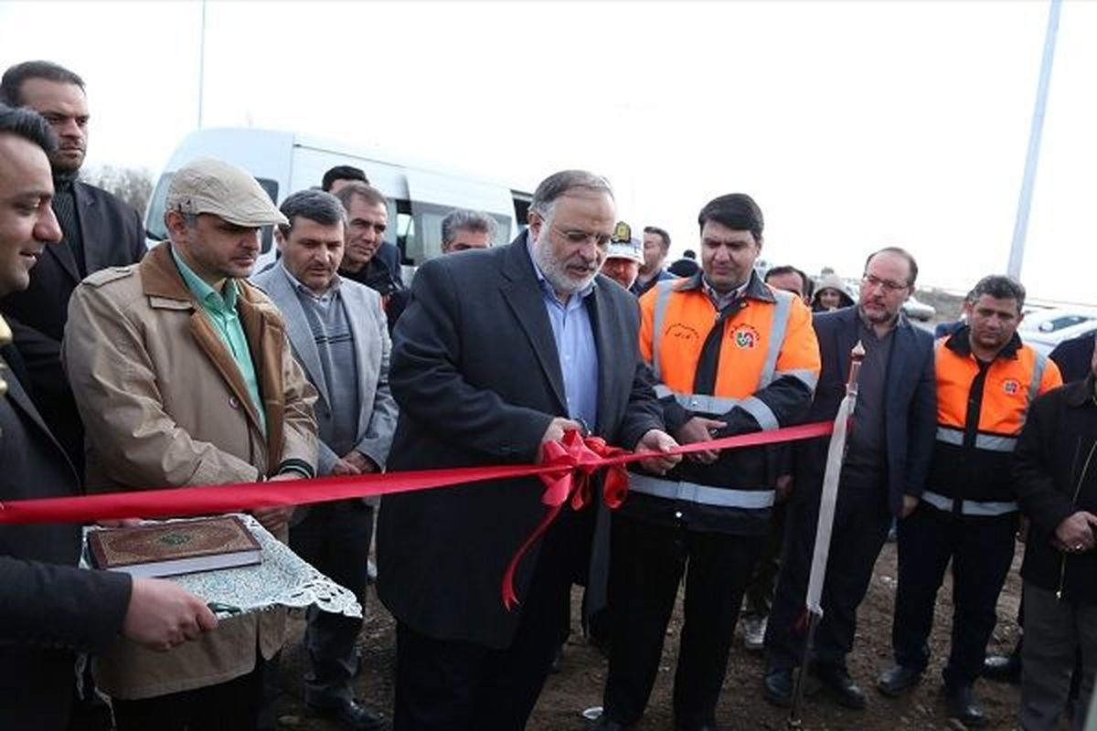 راهداری قزوین