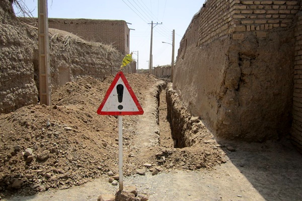 گاز در روستاها