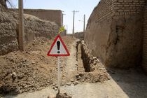 بهره مندی 1066 روستای استان اصفهان از نعمت گاز طبیعی