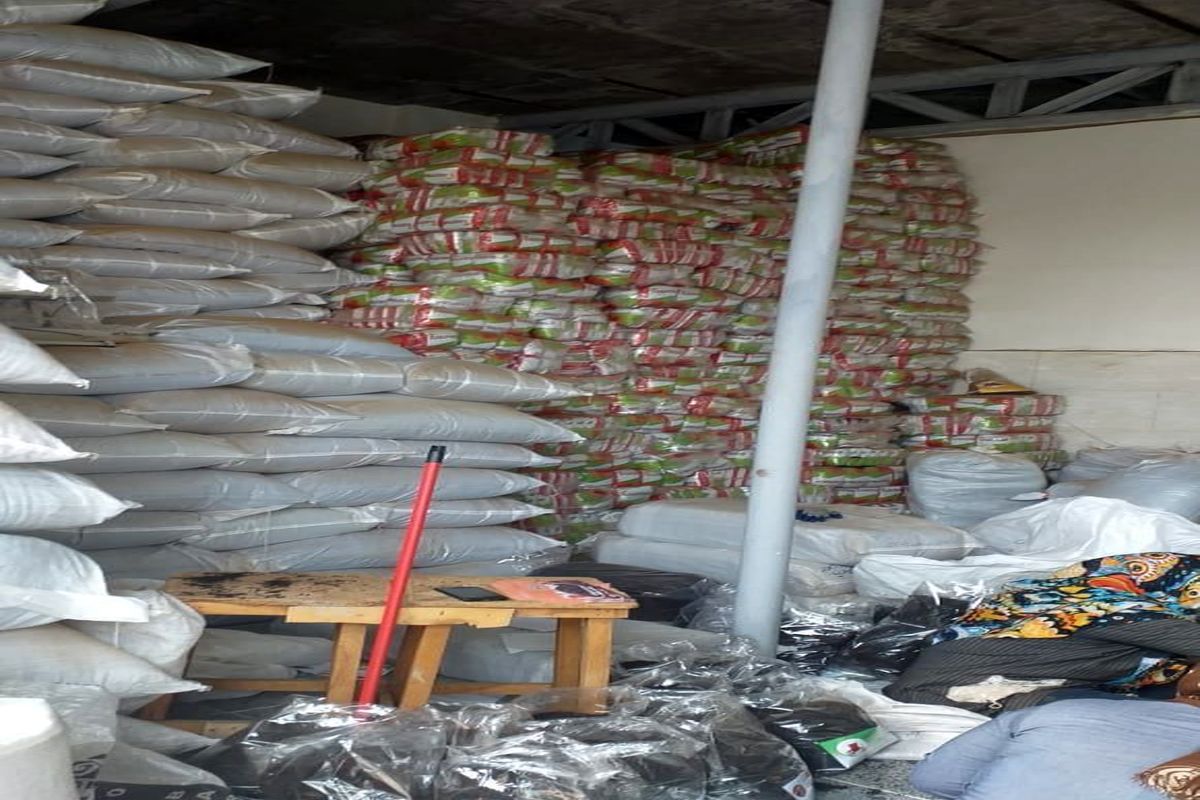 کشف یک محموله چای غیراستاندارد در لاهیجان