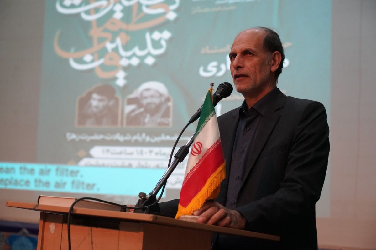 محمدرضا ابراهیمی