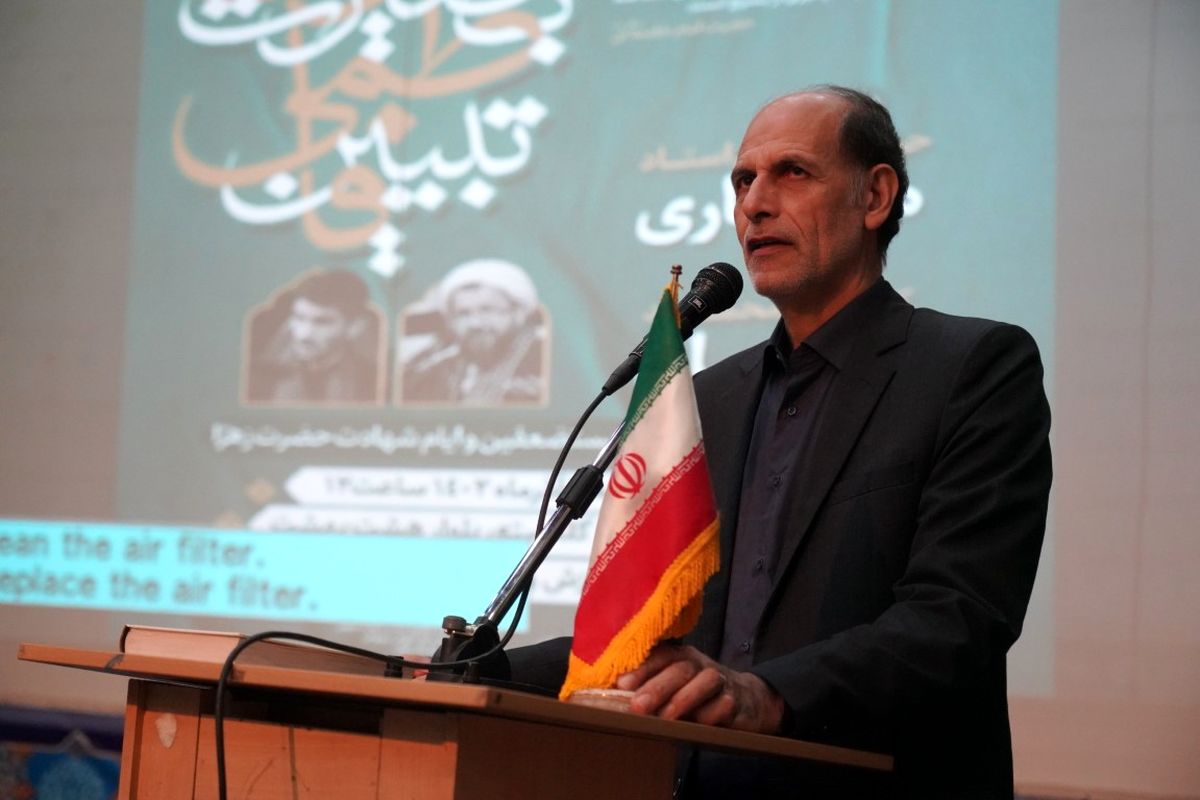 محمدرضا ابراهیمی