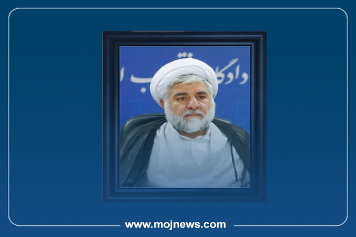 کاور شهید مقیسه