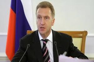 احتمال واگذاری سهام روسنفت و باشنفت در یک پروژه