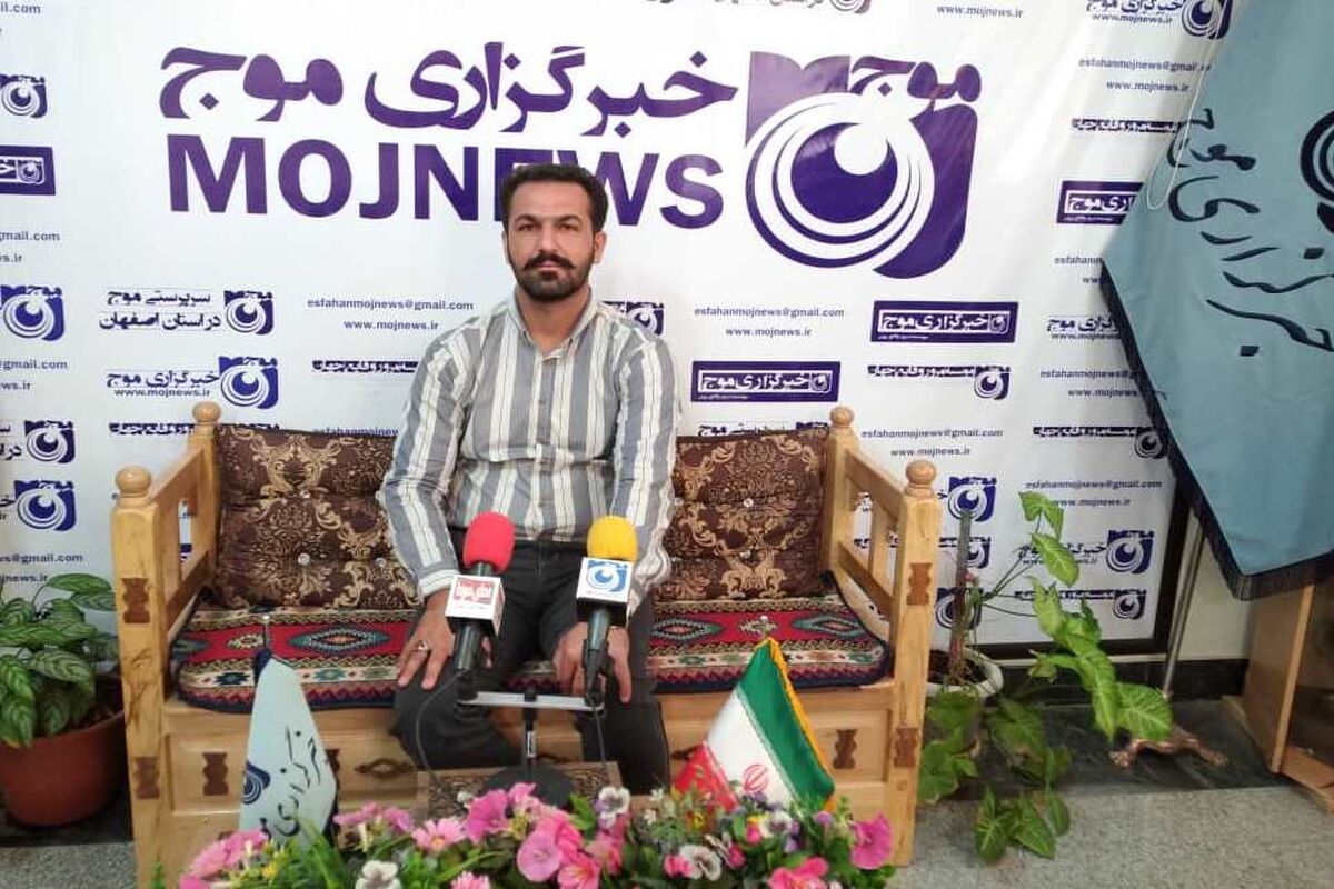 جواهری 2