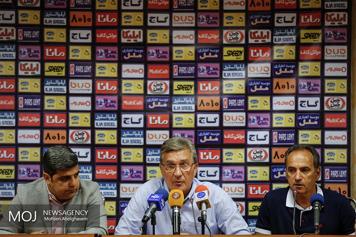 نشست خبری قبل از بازی سوپرجام