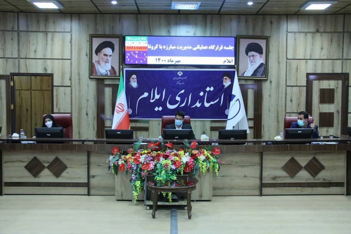 فتاحی