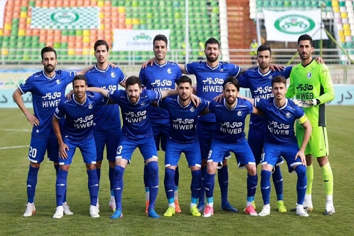 ترکیب استقلال