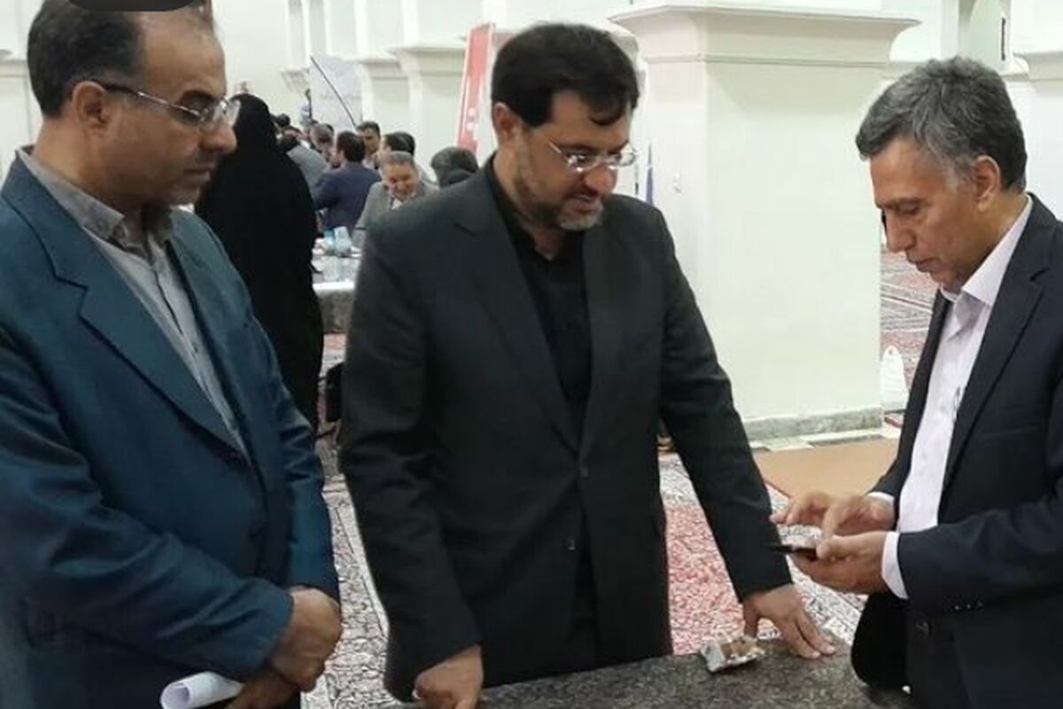 عکس خبر