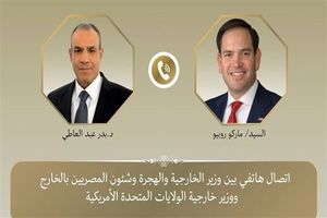 وزیران خارجه مصر و آمریکا درباره تحولات منطقه گفتگو کردند