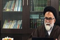 مردم ولی نعمت‌اند نه مشتری