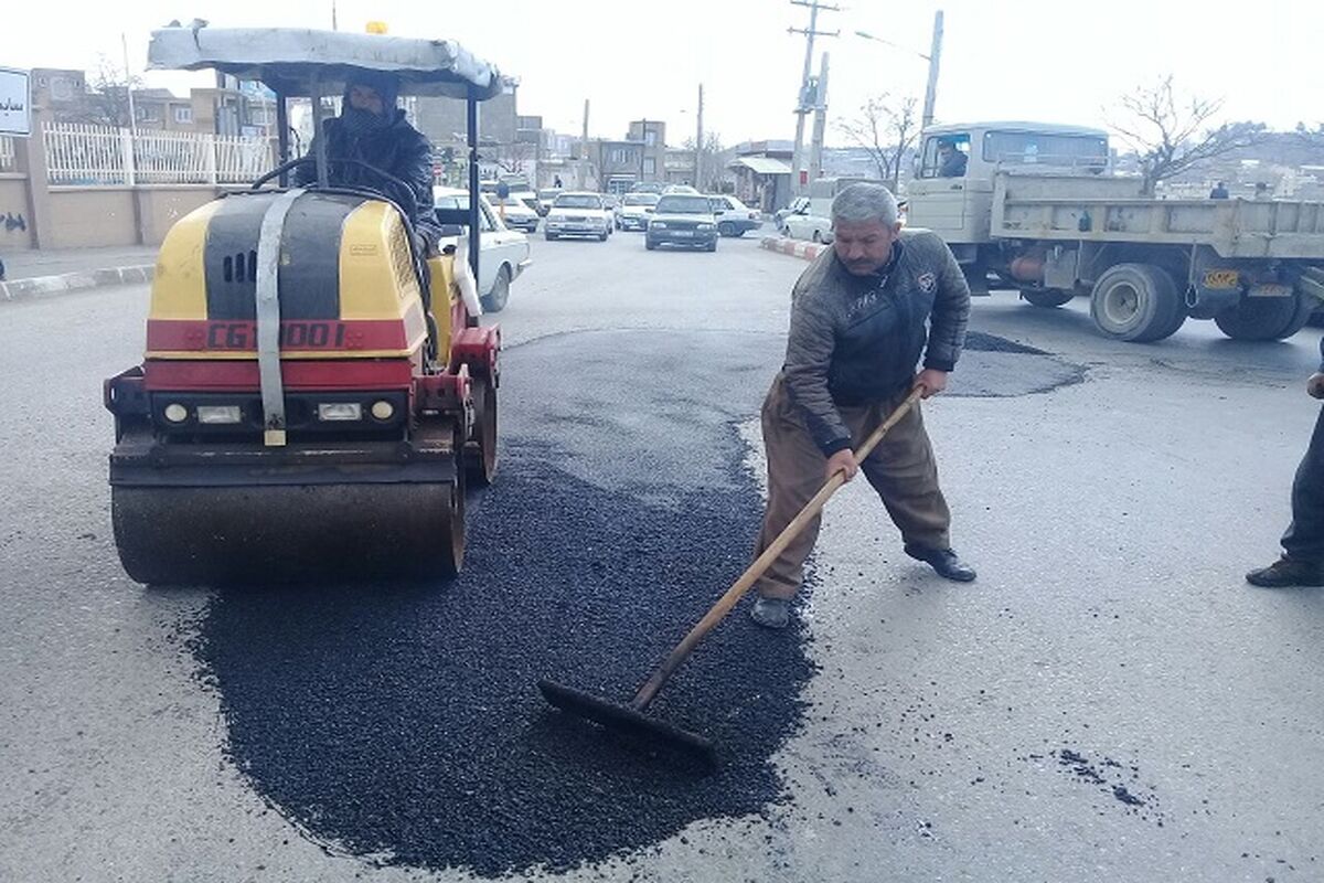 لکه گیری معابر