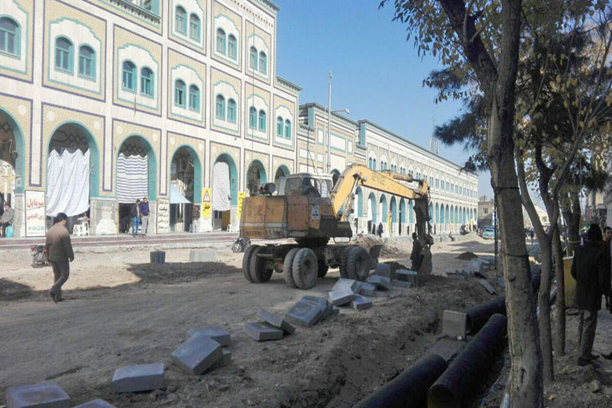 خیابان ارم