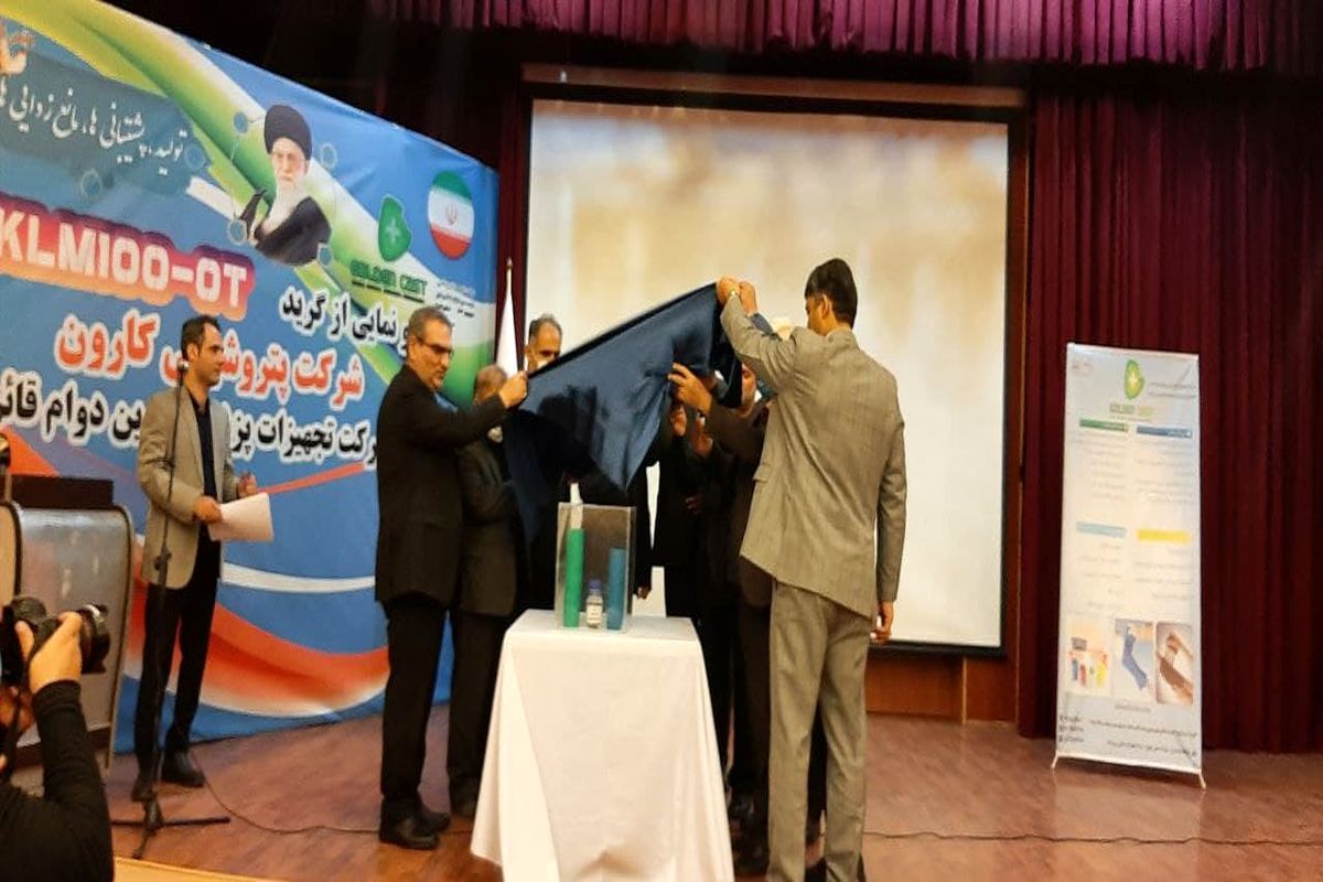 رونمایی از باند ارتوپدی در جویبار