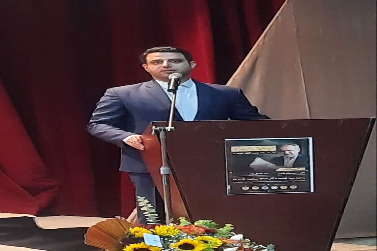 مدیرکل فرهنگ و ارشاد اسلامی مازندران