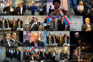 شاخص ترین چهره های ثبت نام کننده دوازدهمین دوره انتخابات ریاست جمهوری