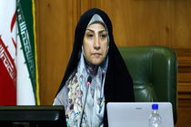 ممنوعیت اخذ هزینه ورود به محدوده کتابخانه ملی و باغ کتاب