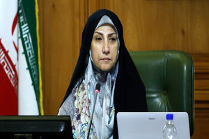 ممنوعیت اخذ هزینه ورود به محدوده کتابخانه ملی و باغ کتاب