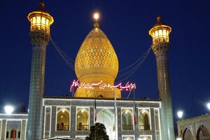 ویژه‌برنامه‌های ایام فاطمیه در حرم مطهر سیدعلاءالدین حسین (ع) اعلام شد
