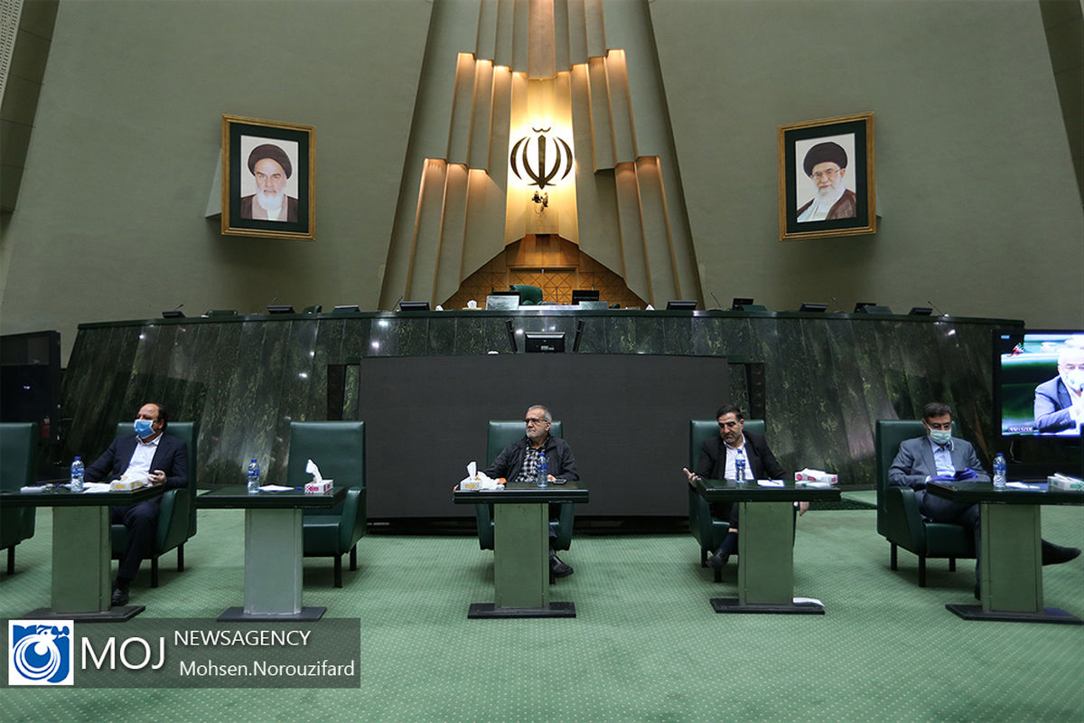 جلسه هیات رییسه و روسای کمیسیون‌ها مجلس شورای اسلامی