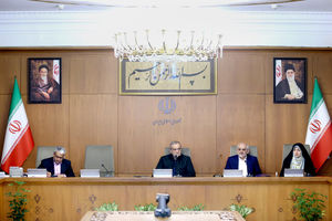 هر گونه عملیات احداث پتروشیمی در میانکاله متوقف و خاطیان به سرعت محاکمه شوند