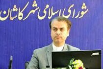 عدالت آموزشی در مدارس چیدمان معلمان در مناطق کم برخوردار است
