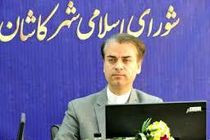 عدالت آموزشی در مدارس چیدمان معلمان در مناطق کم برخوردار است
