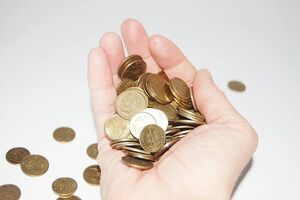 تکذیب دریافت مالیات از «مهریه»