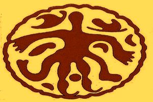 از مهر حکومتی  ۶ هزار ساله سبزوار رونمایی شد