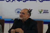 انتخابات در قم به صورت تمام الکترونیک برگزار می‌شود 