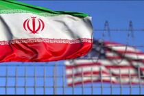 پول‌های بلوکه شده ای که در پی توافق برای تبادل زندانیان با آمریکا آزاد می شود