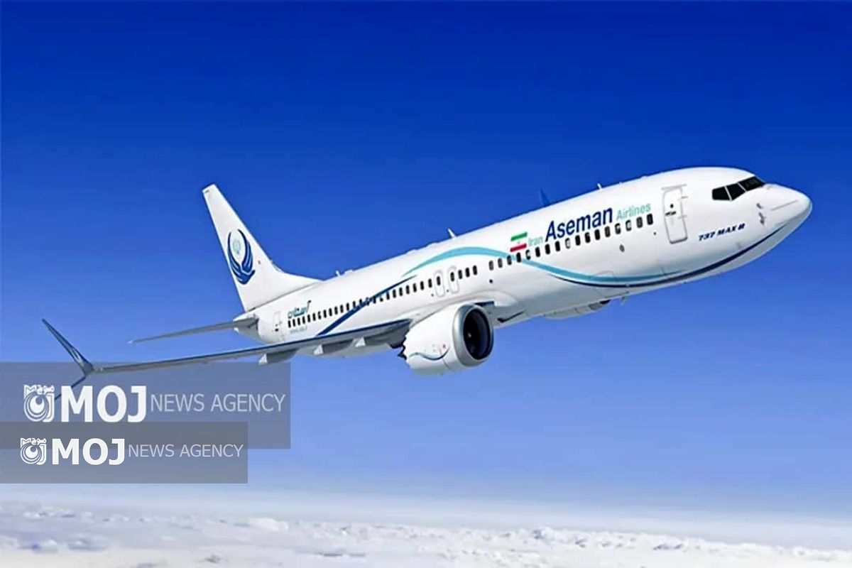 پرواز مستقیم بندرعباس_ اصفهان