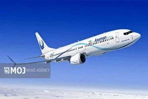 مدیرکل میراث فرهنگی کرمانشاه از پیگیری راه‌اندازی پرواز کرمانشاه–سلیمانیه خبر داد