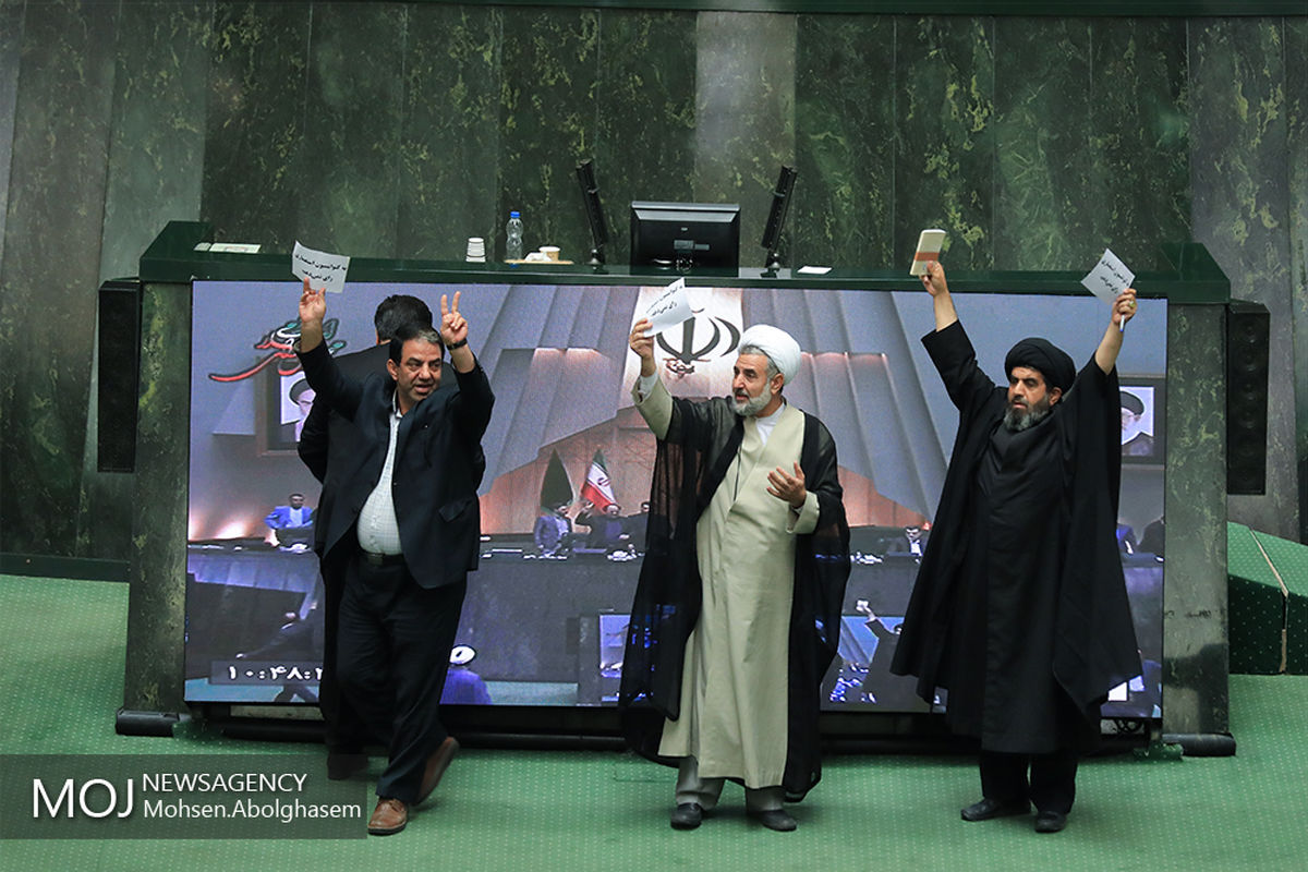 تصویب لایحه CFT در مجلس 