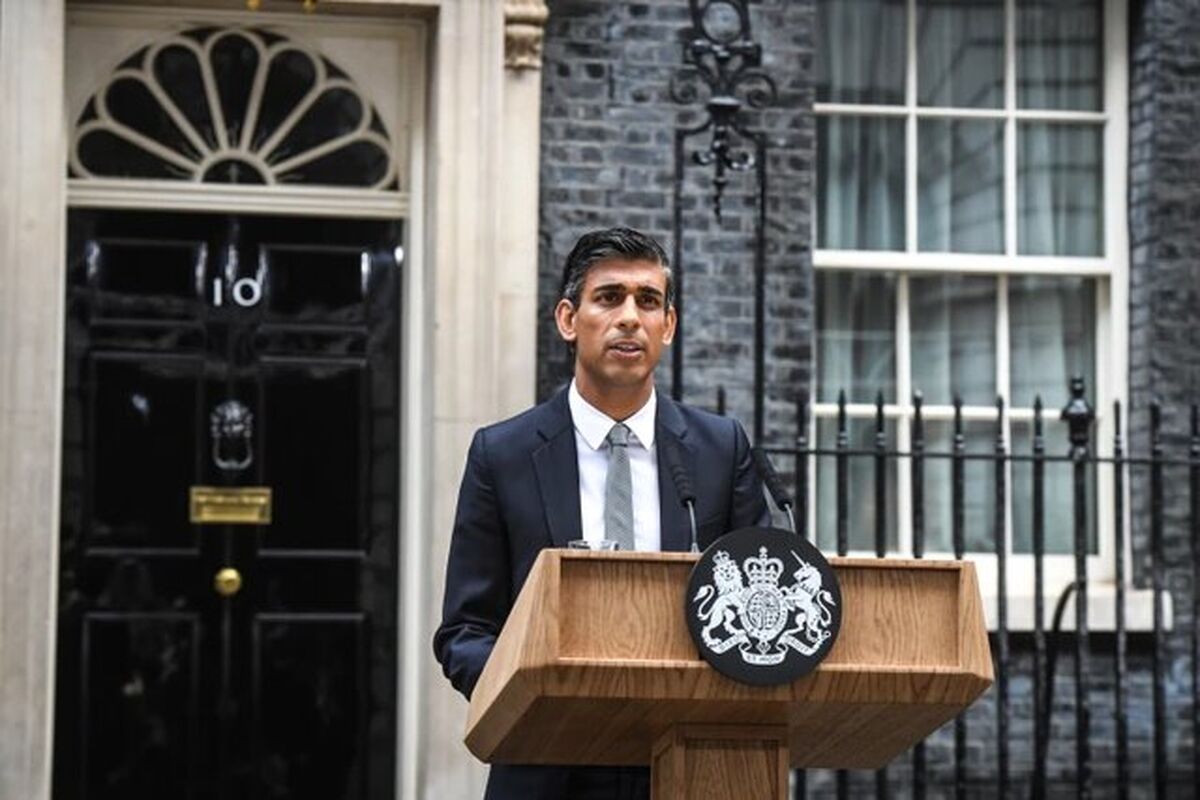 انگلیس