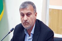 نشست کمیسیون انرژی با نفت و نیرو/ تمرکز بر چالش‌های تأمین سوخت نیروگاه‌ها
