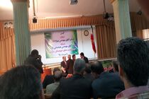 «نوبخت» جایگزین «انگورج» شد