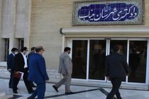 بازدید رییس کل دادگستری هرمزگان از حوزه قضایی میناب