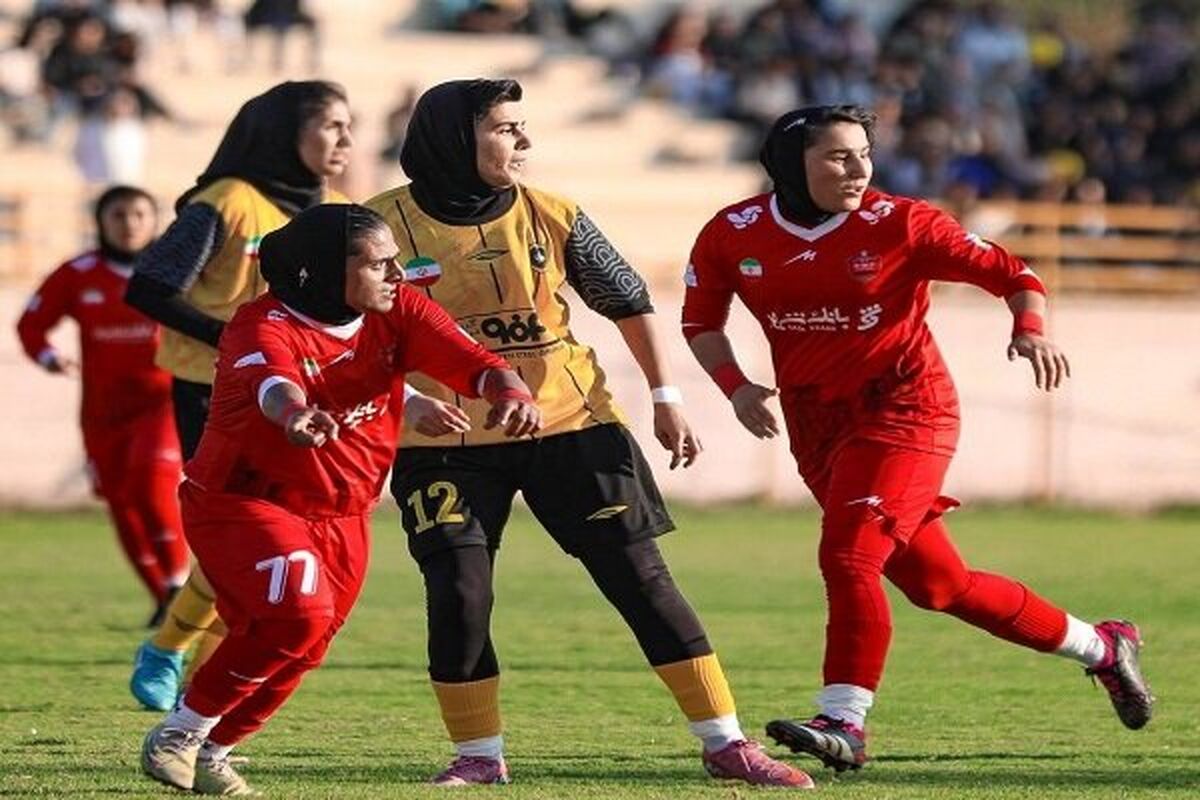 پرسپولیس و سپاهان
