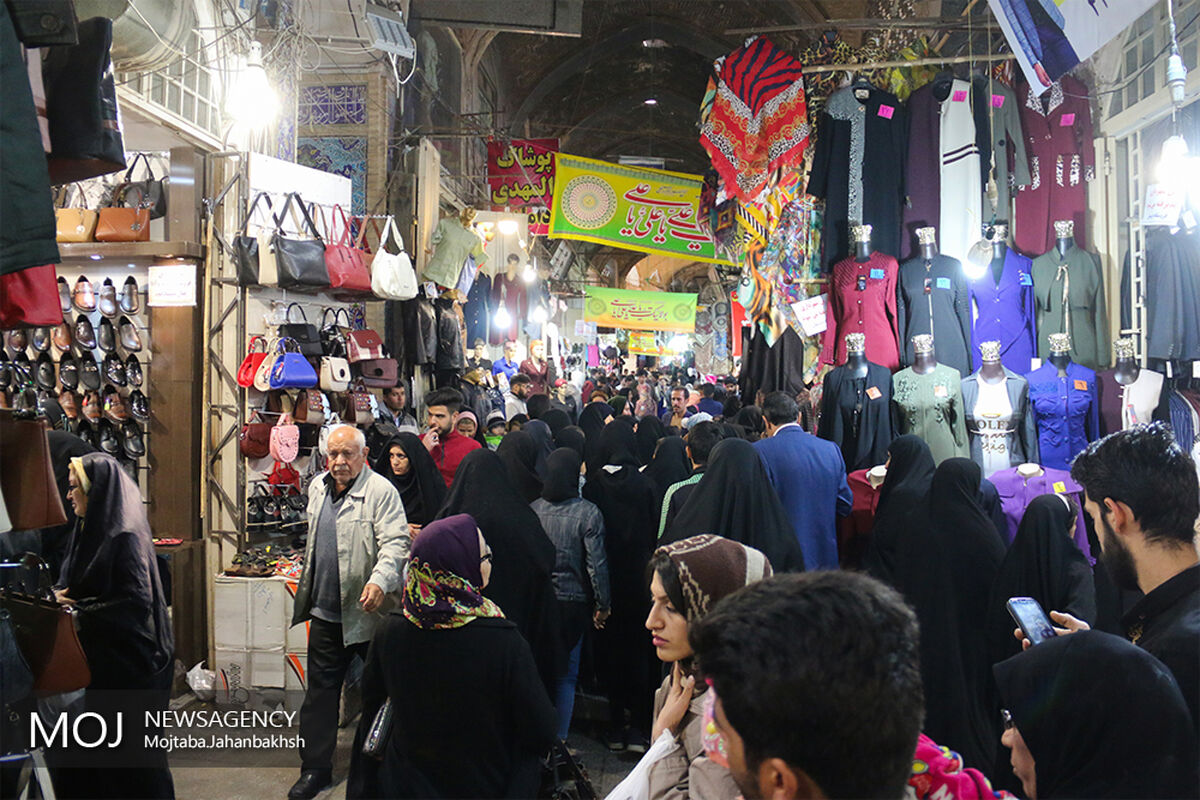 بازار سنتی اصفهان