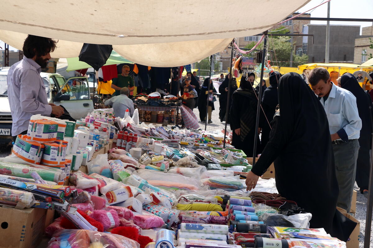 بازار سیار
