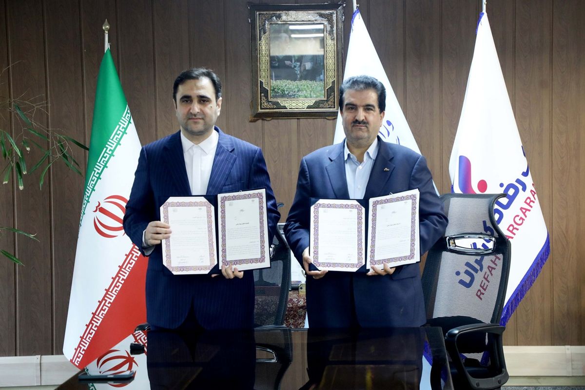 بانک رفاه کارگران