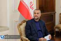 شورای وزیران اتحادیه اروپا فهمید که با آتش نمی‌توان بازی کرد