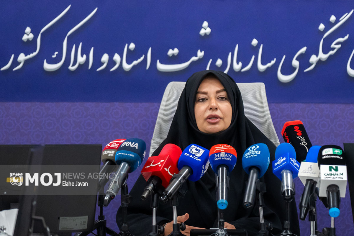 اعظم قویدل + سخنگوی سازمان ثبت اسناد و املاک کشور